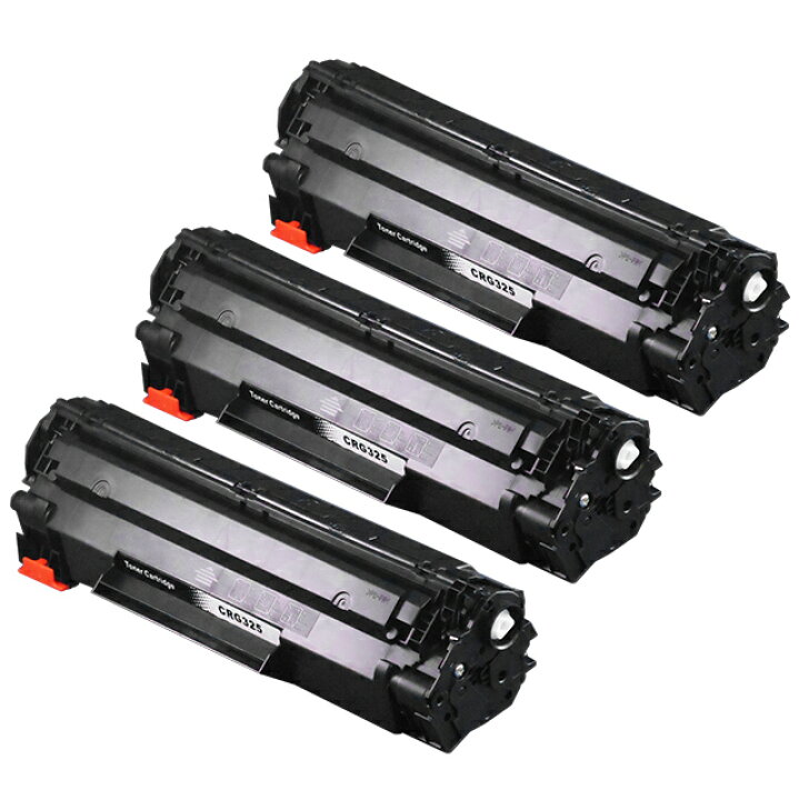 楽天市場】キャノン用 CRG-325 トナーカートリッジ325 ブラック 3本 