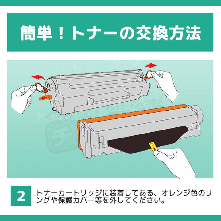 キヤノン（Canon） キャノン用 CRG-337 互換トナーカートリッジ337 純正品同様 CRG337 Satera サテラ MF229dw  MF226dn MF216n MF224dw MF222dw : 空圧革命 - 通販 - Yahoo!ショッピング キヤノン (Canon)用 CRG-337 トナー337 トナーカートリッジ337 互換トナー ブラック 6本セット 対応機種：Sa