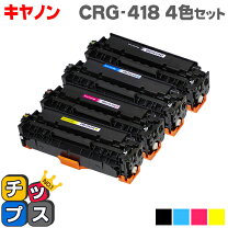 楽天市場】canon satera mf726cdwの通販