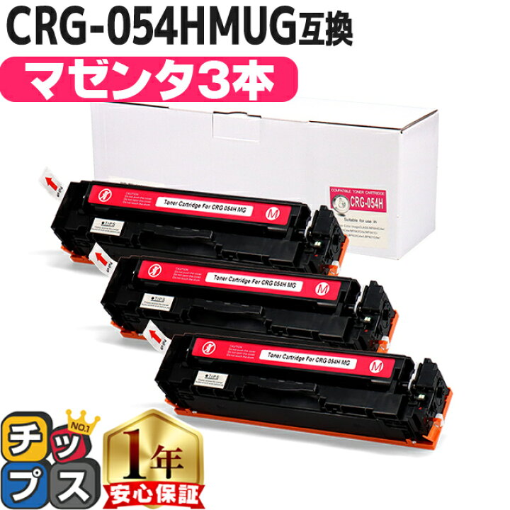 楽天市場】☆マラソンP最大20倍 【期間限定価格】大容量版  