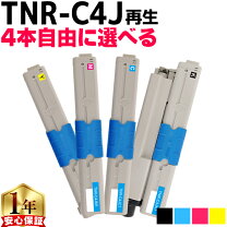 楽天市場】oki c301dnの通販