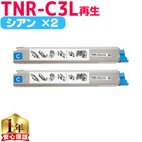 楽天市場】oki corefido c811dn (a3カラーledプリンタの通販