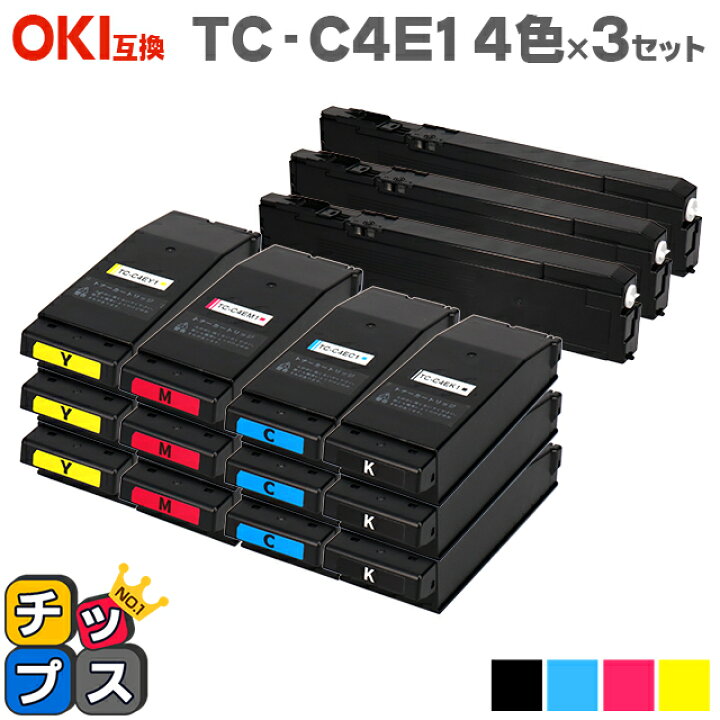 楽天市場】☆月末限定+5倍ポイント祭り！ 【廃トナーボックス付き】OKI  
