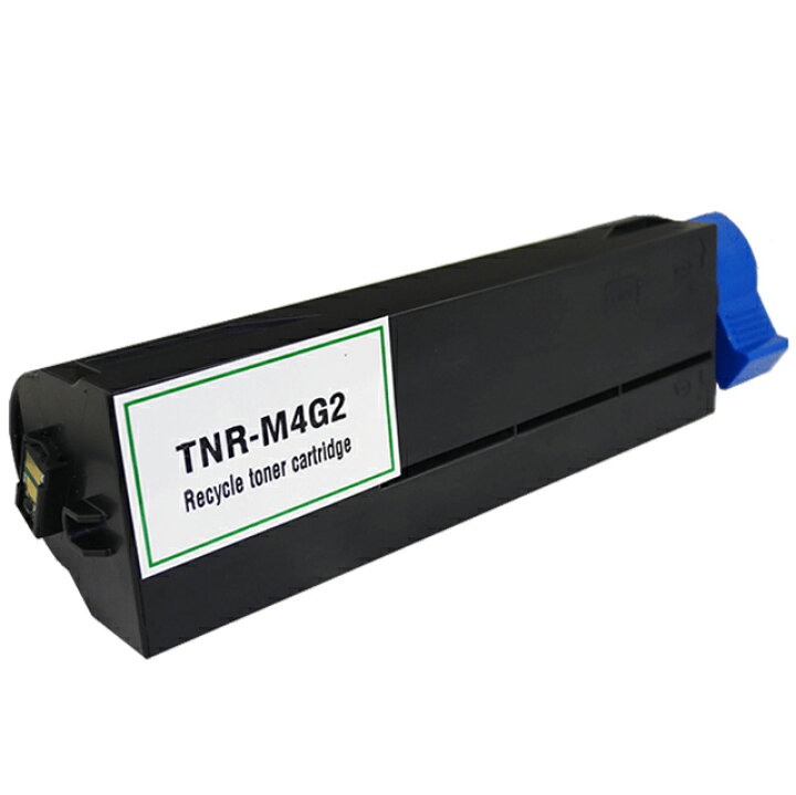 楽天市場】オキ用 TNR-M4G2 ブラック 単品 リサイクルトナー 日本製 