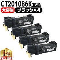 楽天市場】ct201086 純正の通販