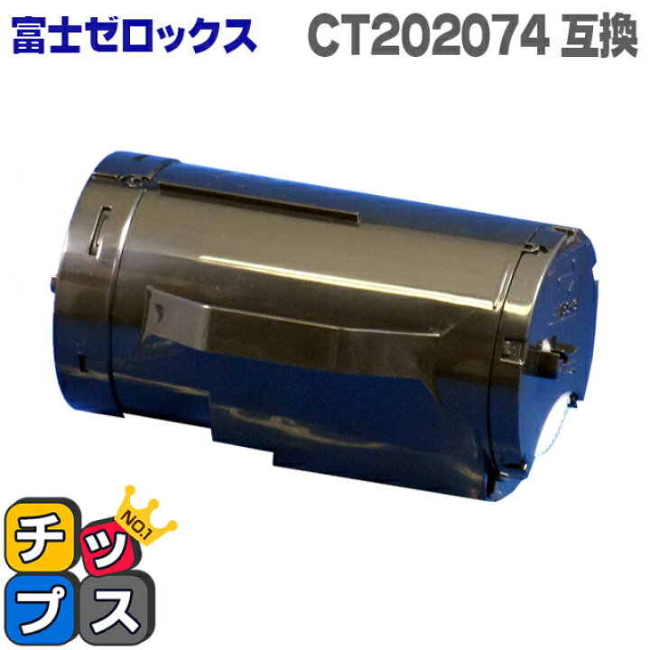 楽天市場】☆マラソン期間中エントリーで最大P23倍 【送料無料 