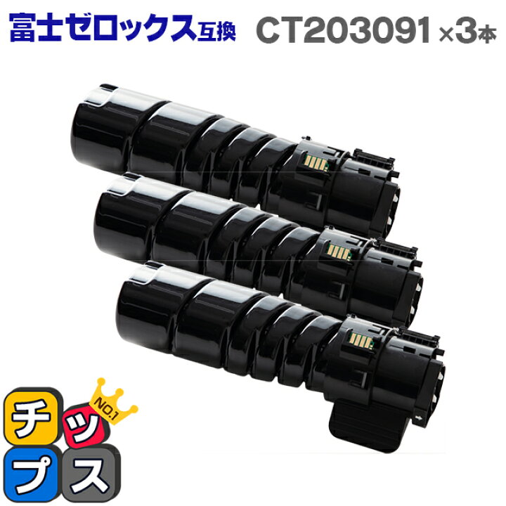 楽天市場】【キャンペーン中】エントリーでP10倍 【即納】富士フイルム  