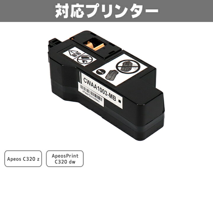 楽天市場】【キャンペーン中】エントリーでP10倍 【即納】富士フイルム 