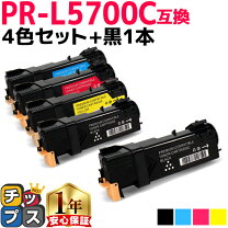 楽天市場】nec 5750c トナー 純正の通販