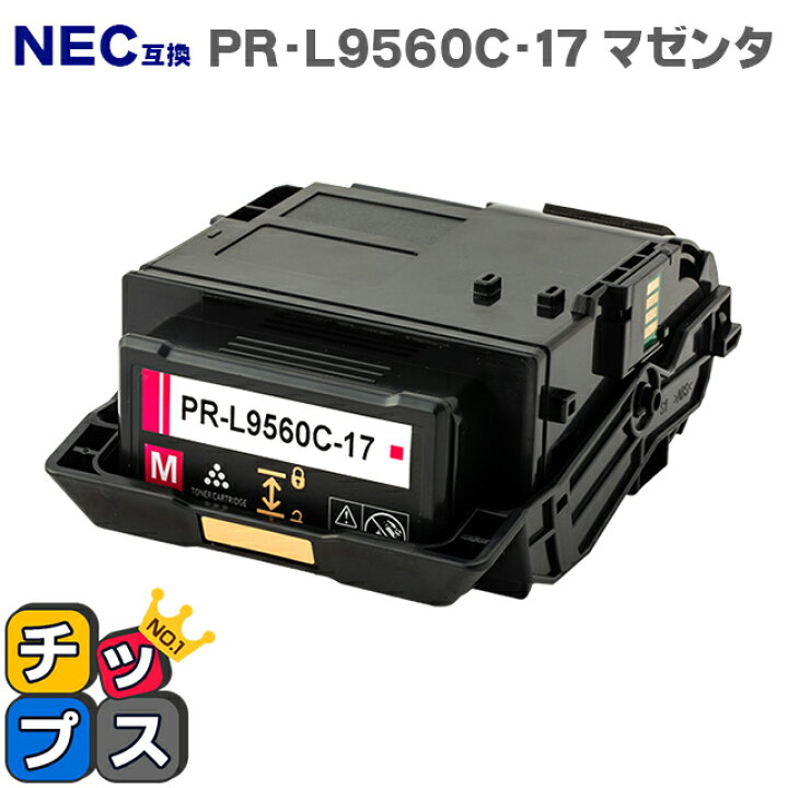 楽天市場】☆エントリーでP最大24倍＆期間限定クーポン 【即納・大容量  