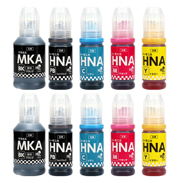 楽天市場】顔料ブラック付 エプソン用 MKA + HNA （ マラカス + 