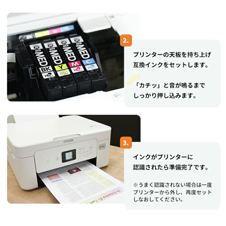 楽天市場】☆月末セールクーポン配布＆エントリーでP10倍 好きな色を4 