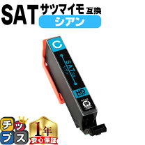 楽天市場】エプソン インク 24a リサイクルの通販