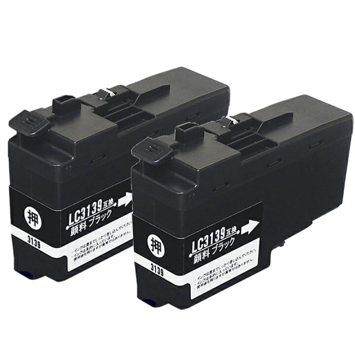 楽天市場】☆10%オフクーポン＆最大P24倍 【顔料】 残量表示機能付き 