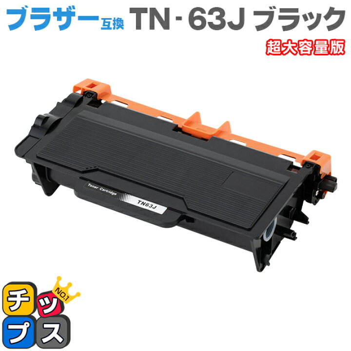 楽天市場】☆エントリーでP10倍アップ 【日本製粉砕パウダー使用 