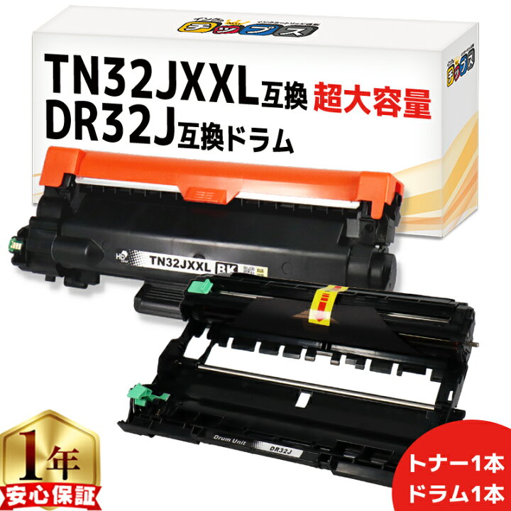 楽天市場】☆ポイント10倍中！ 【これ1セットでプリント準備万端 