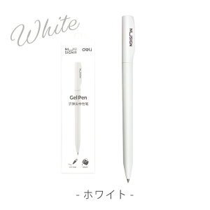 yBF큚N[|zzz {[y Gel Pen CN 0.5mm WFCN{[y 2FWJ ₷}bgȎ {[y y  IV Vv ItBX  