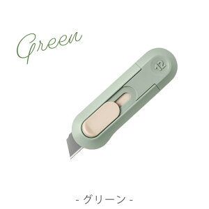 yӍՁGg[ōőP17{z ~jJb^[iCt nŖ߂S݌v 炩ɐ؂ Jɕ֗  IV Vv X^CbV ItBX ׋  Ntg 