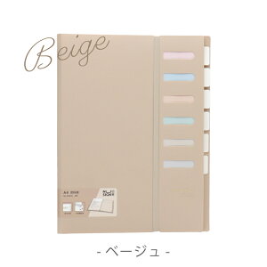 y30Pő13{N[|z 100B CfbNX|Pbgt@C A4 6|Pbg 4FWJ ݃J[ 킢 Vv t@C  [ ItBX ׋ ރP[X  