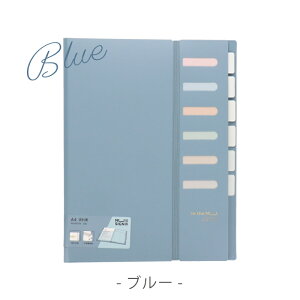 y10/18Pő13{z 100B CfbNX|Pbgt@C A4 6|Pbg 4FWJ ݃J[ 킢 Vv t@C  [ ItBX ׋ ރP[X  ސ t@C