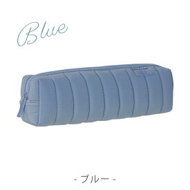 キルティング ペンケース 大容量の収納可能 文房具やかさばるメイク用品もすっきり収納 おしゃれ カラー3色展開 かわいい リモート 在宅 オフィス 仕事 勉強 軽量 アイボリー ピンク ブルー deli