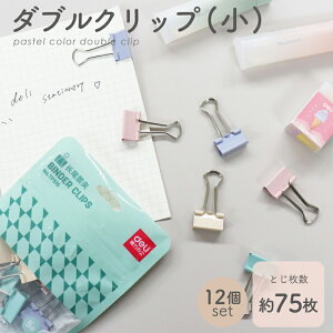 y}\큚ő1,200~ItN[|zzz _uNbv Nbv  pXeJ[ 4FWJ  t@C P[u ItBX G ׋  CtH