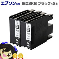 楽天市場】ib02kbの通販