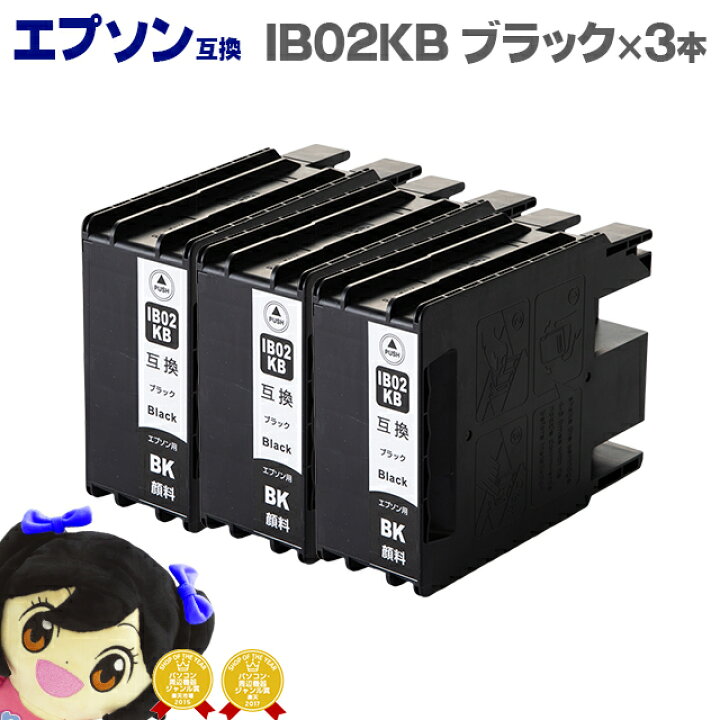 楽天市場】☆エントリー最大P24倍＆クーポン大放出 【宅配便商品・あす 