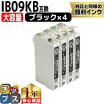 楽天市場】px−m730f インク ブラックの通販