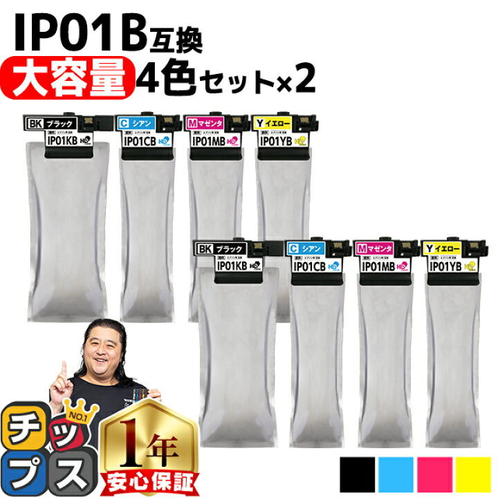 楽天市場】☆エントリーでP10倍アップ 【大容量版】 【全色顔料  
