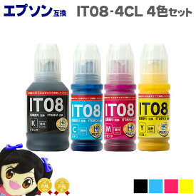純正品と同容量 エプソン互換 IT08 鉛筆削り 顔料 4色セット【互換インクボトル】対応機種：PX-M6711FT / PX-M6712FT / PX-M791FT / PX-S6710T セット内容：IT08KA / IT08CA / IT08MA / IT08YA