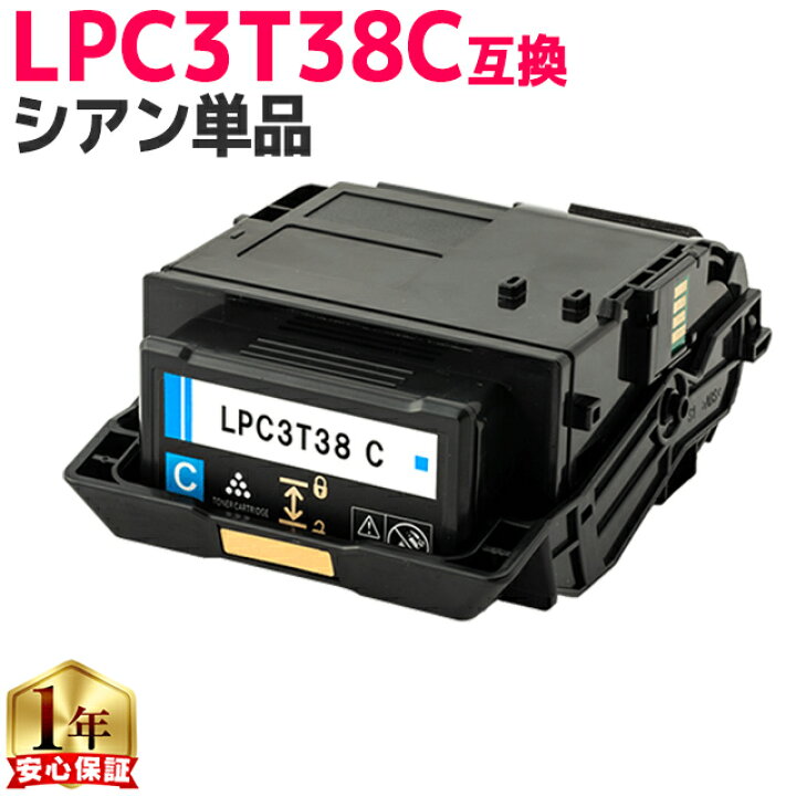 楽天市場】☆エントリーでP最大18倍 【純正同等トナーパウダー  