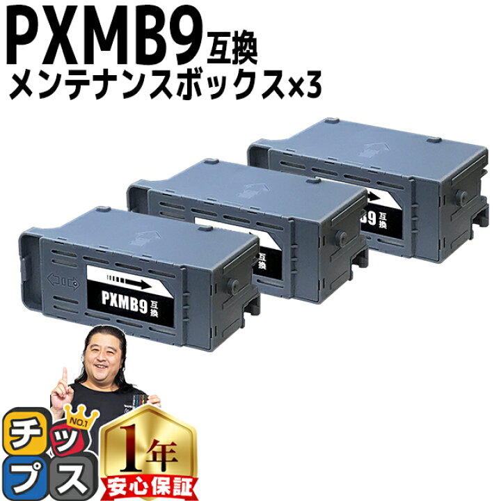 楽天市場】☆プレセール10%オフクーポン配布 【破棄用ビニール袋/作業  