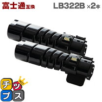 楽天市場】lb322b 汎用品の通販