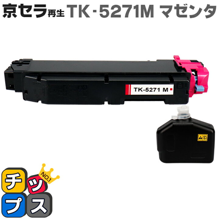 楽天市場】☆ワンダフルデーP最大8倍 【即納】【日本の技術者監修 