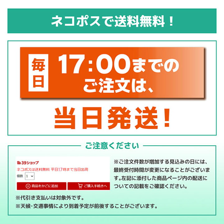 楽天市場】☆12/30はP最大13倍 【増量版】 エプソン用 KUI クマノミ 