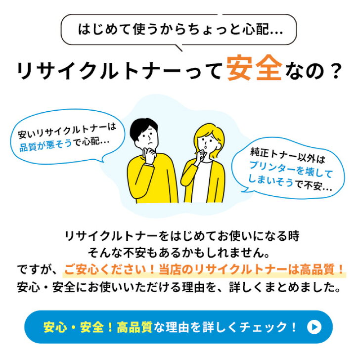 楽天市場】☆エントリーでP最大19倍 【 宅配便商品 あす楽 】 沖データ 