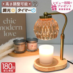 y}\큚ő1,200~ItN[|zzz LhEH[}[ A}v  ^C}[t   LhEH[}[v A}LhEH[}[ v