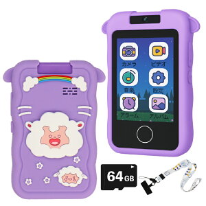 LbYX}z LbYJ m  X}[gtH q Q[ ʐ^ y A[ ^ wK qpg LbYg  wj q Mtg v[g NX}X