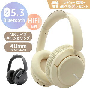 y1Pő24{10%N[|zzz CX wbhz t@bV mCYLZO Bluetooth 5.3 LDACΉ }CNt wbhZbg  y I[o[C[ wbhtH 