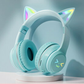 猫耳 ヘッドホン ワイヤレス ヘッドホン ヘッドフォン bluetooth5.3 子供 大人 マイク付き ピンク 黒 水色 有線 無線 ネコミミ hz-bt612 ヘッドセット ネコ耳ヘッドホン ギフト対応可 ★レビューで特典を選べる