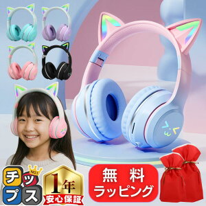 ybsOIz L wbhz CX wbhz wbhtH bluetooth5.3 q l }CNt sN  F L  lR~~ hz-bt612 wbhZbg r[