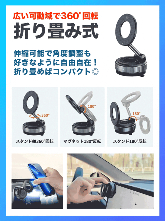 楽天市場】【クーポンで1,980円〜】 スマホホルダー 車 magsafe 車載