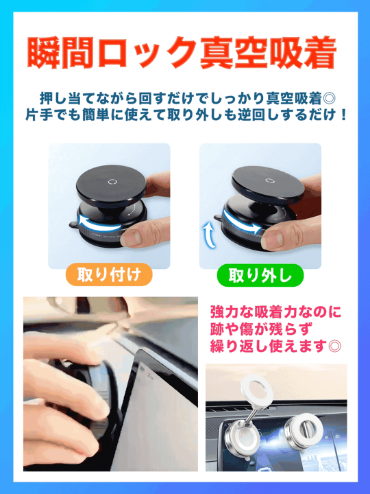 楽天市場】【クーポンで1,980円〜】 スマホホルダー 車 magsafe 車載