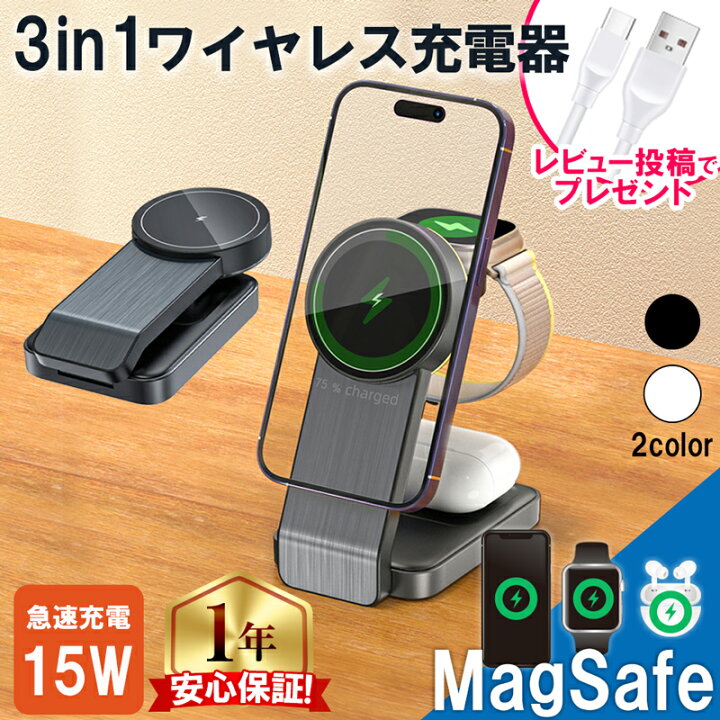 楽天市場】☆11/1はP最大13倍 ☆今だけ300円オフ中 ☆楽天1位 
