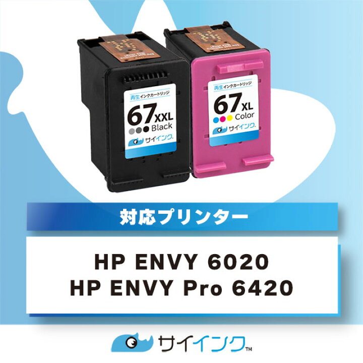 楽天市場】☆ブラックフライデーP最大23倍 【純正の約1.6倍〜】HP  