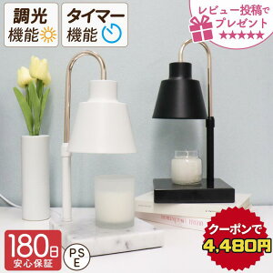 �y�N�[�|����4,480�~�z �L�����h���E�H�[�}�[ �A���}�����v ������� �^�C�}�[�t ���� �������� �嗝�� �L�����h���E�H�[�}�[�����v �A���}�L�����h���E�H�[�}�[ �v���[���g �Q�� ���r���O 