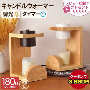 �y�N�[�|����3,980�~�z �L�����h���E�H�[�}�[ �A���}�����v ������� �^�C�}�[�t ���� �������� �ؐ� �L�����h���E�H�[�}�[�����v �A���}�L�����h���E�H�[�}�[ �v���[���g �Q�� ���r���O ��