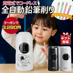 �y�N�[�|����3,280�~�`�z �d�� ���M��� ������� ����҂�� �[�d�� �q���p ���N���[�i�[ ���w�j�� �F���M �������� �[�d�����M��� ����҂�� �L�����N�^�[ ���킢�� �q�� �f�b�T�� 