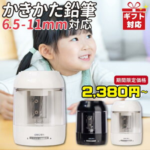 ySALEz2380~` M d M M ҂ [d qp wj FM   [dM dM RpNg deli y{z